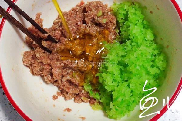 彩色水饺的做法图解16