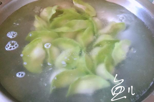 彩色水饺的做法图解28