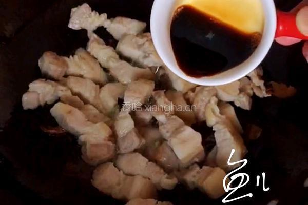 白萝卜炖猪肉的做法图解6