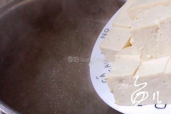 海带豆腐汤的做法图解12