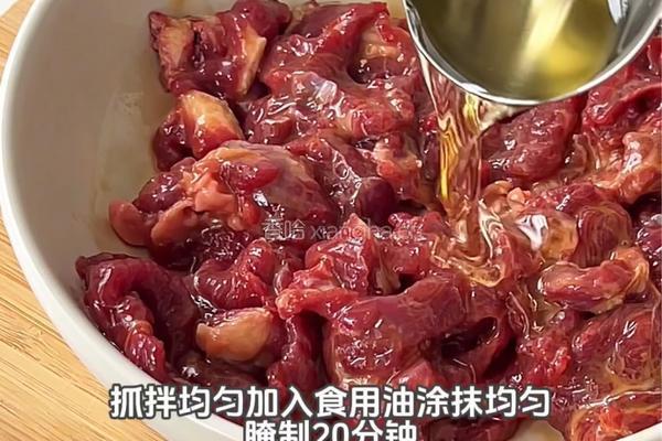 牛肉虾仁豆腐煲的做法图解2