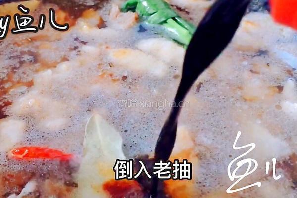 红焖牛肉的做法图解10