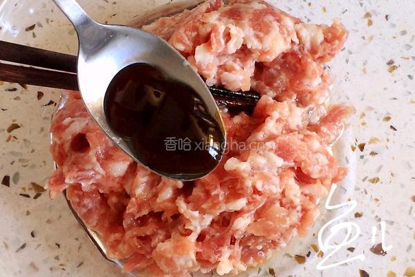 韭菜锅贴的做法图解10