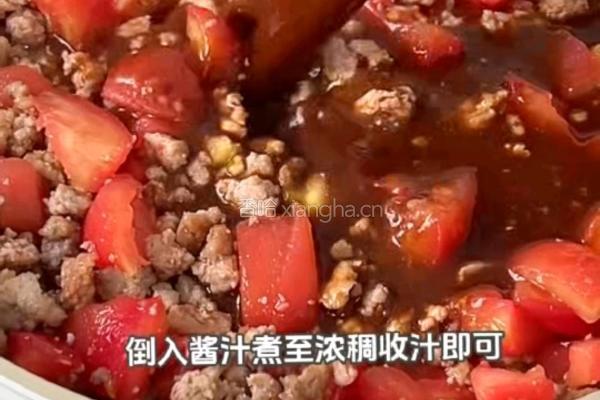 肉沫番茄饼的做法图解5
