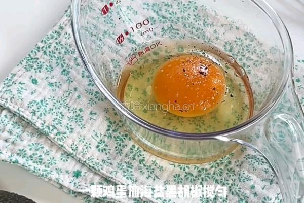黑松露寿司的做法图解1