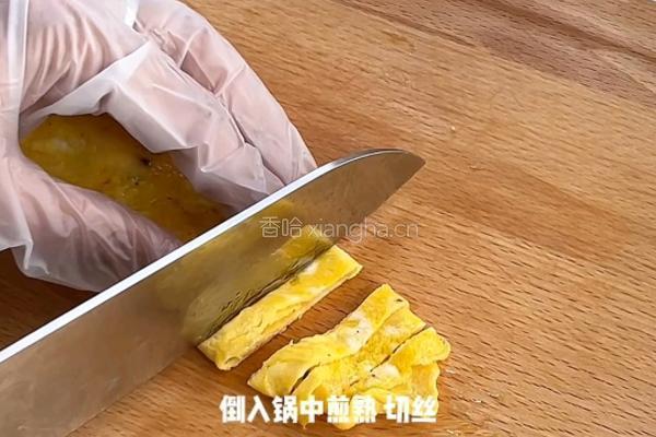 黑松露寿司的做法图解2