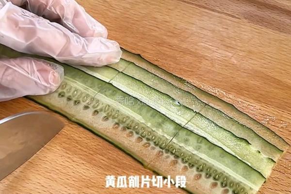 黑松露寿司的做法图解3