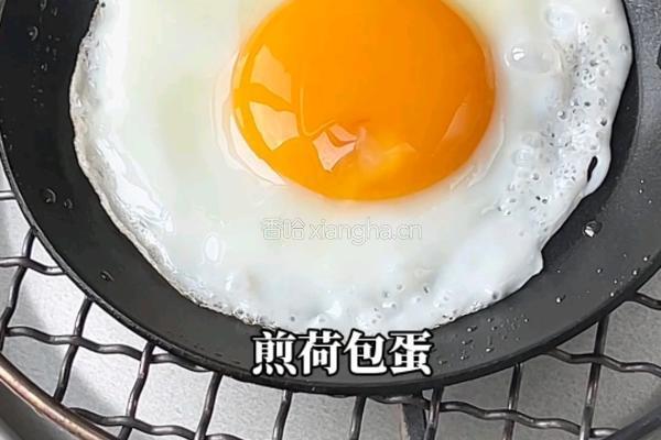 咖喱乌冬面的做法图解1