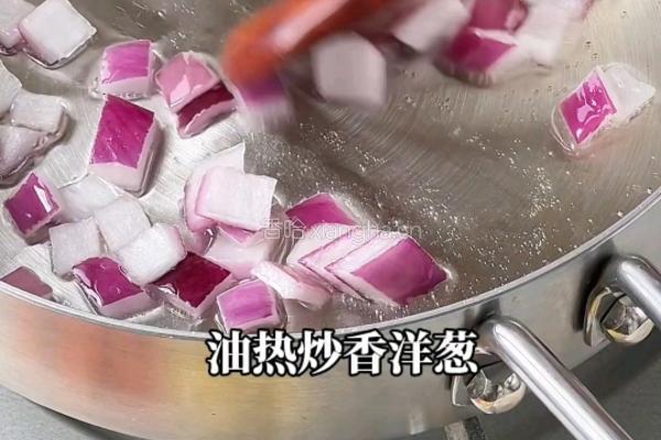 咖喱乌冬面的做法图解2