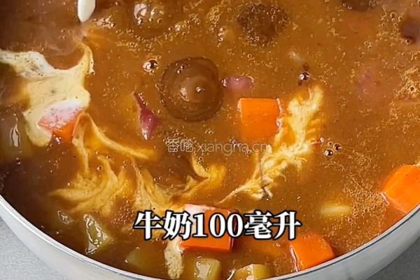 咖喱乌冬面的做法图解6