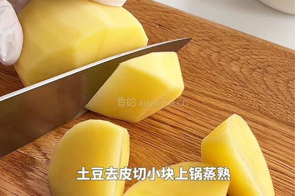 牧羊人派的做法图解1