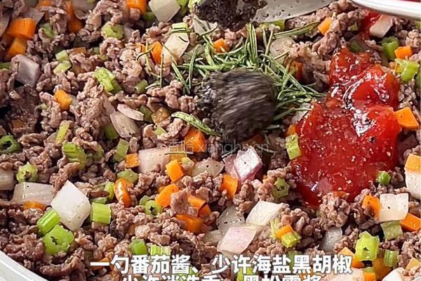 牧羊人派的做法图解3