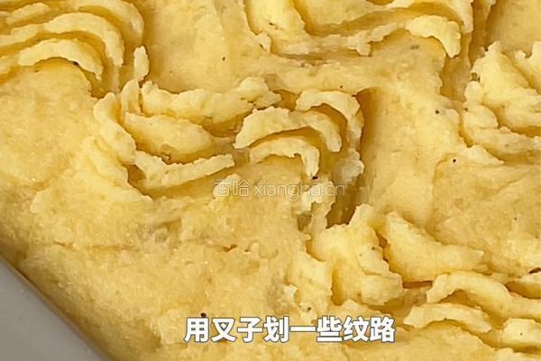 牧羊人派的做法图解7