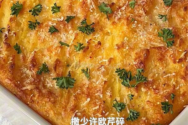 牧羊人派的做法图解8