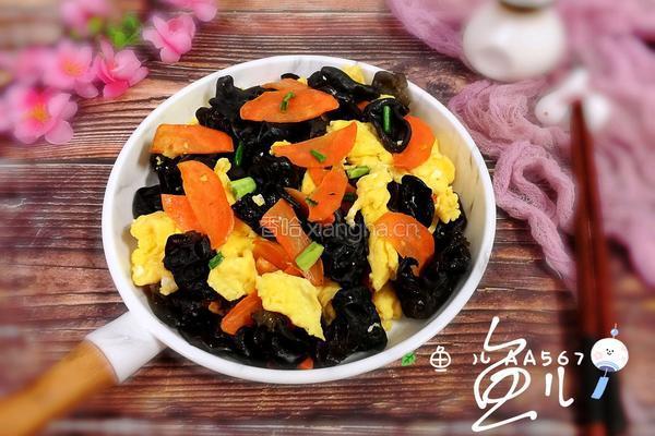 胡萝卜鸡蛋炒木耳的做法图解16