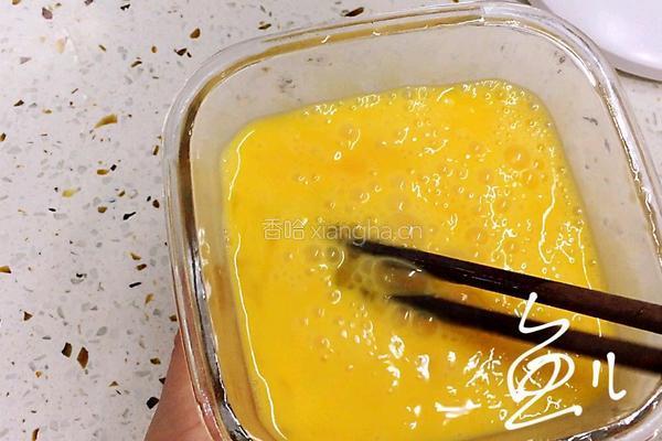胡萝卜鸡蛋炒木耳的做法图解4