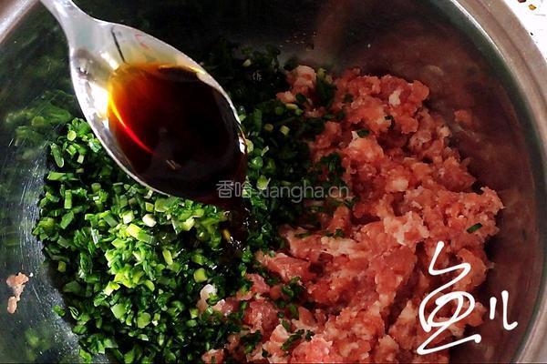 猪肉韭菜水饺的做法图解6