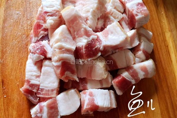 五花肉焖饭的做法图解2