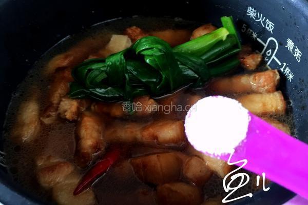 五花肉焖饭的做法图解14