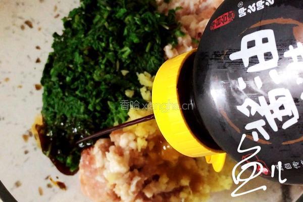 杂粮包子的做法图解11