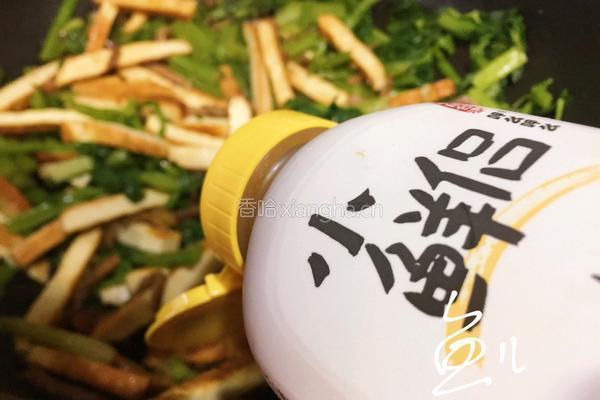 芹菜炒香干的做法图解8