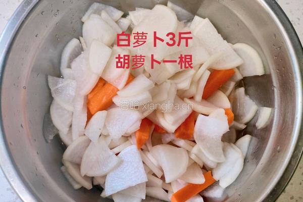 腌萝卜的做法图解1
