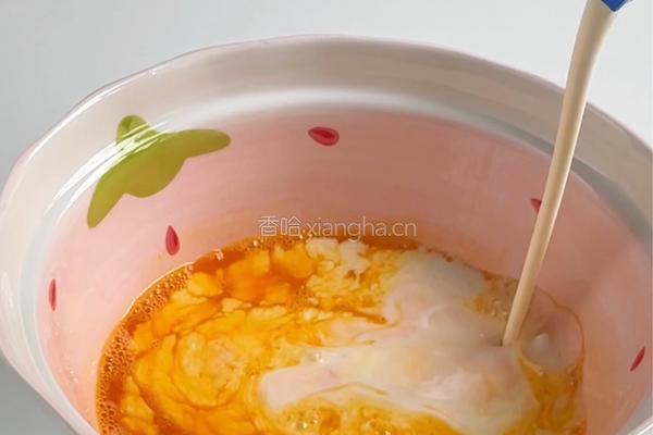 黑松露酱蛋挞的做法图解2