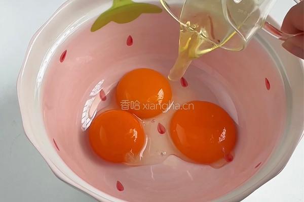黑松露酱蛋挞的做法图解1