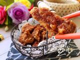 醋肉的做法[图]