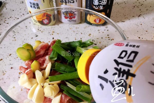 醋肉的做法图解3