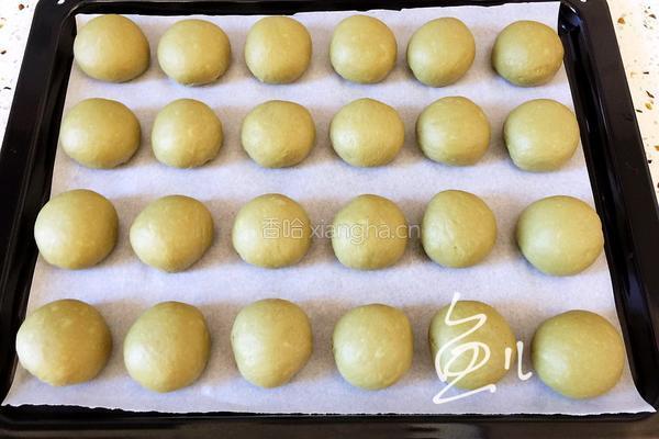 抹茶牛奶小面包的做法图解6