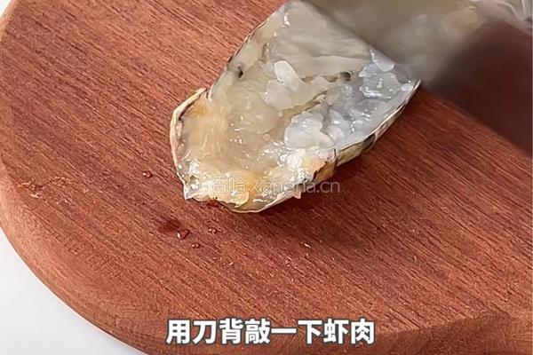 黑松露泰式青柠虾的做法图解2