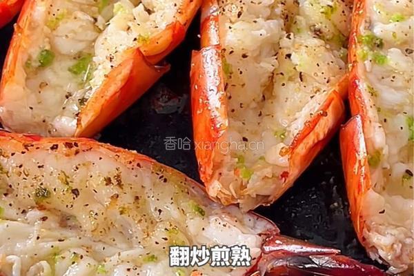 黑松露泰式青柠虾的做法图解5