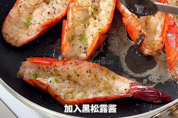黑松露泰式青柠虾的做法图解7