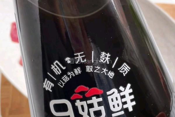 菠萝牛肉三明治的做法图解2