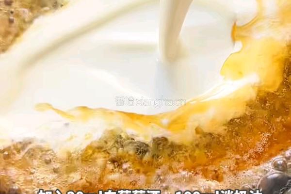 黑松露奶油虾的做法图解6
