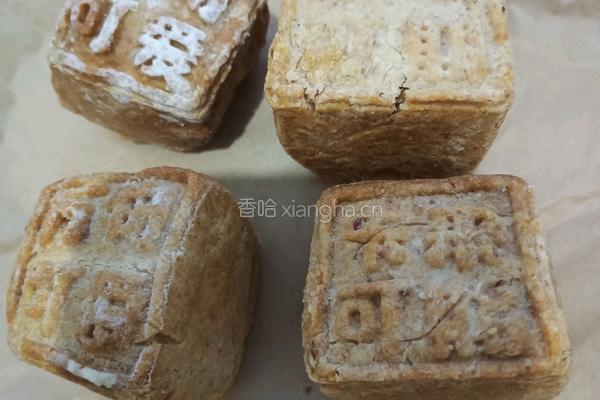 牙呼 小零食的做法图解6