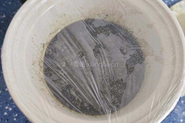 艾草薄荷膏的做法图解3