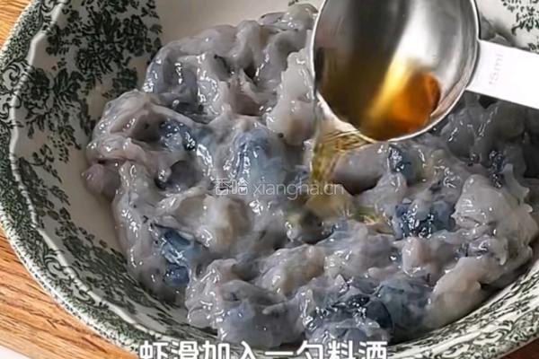 黑松露土豆虾滑卷的做法图解2