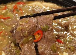 烧椒牛肉豆腐