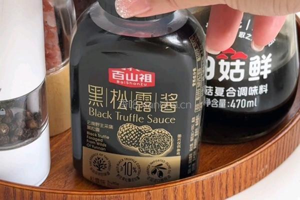 黑松露脆脆薯球的做法图解2