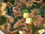 海带牛肉汤的做法[图]