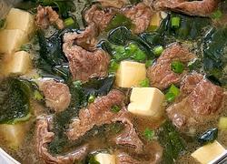 海带牛肉汤
