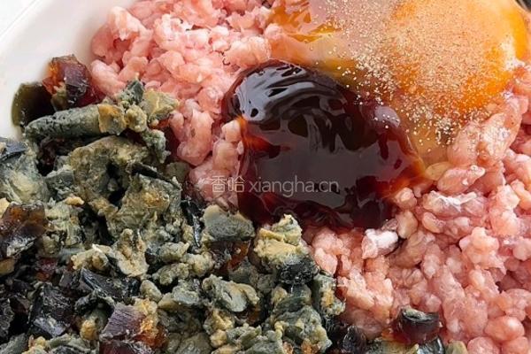 皮蛋馄饨的做法图解1