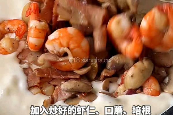 黑松露酥皮口蘑虾仁汤的做法图解6