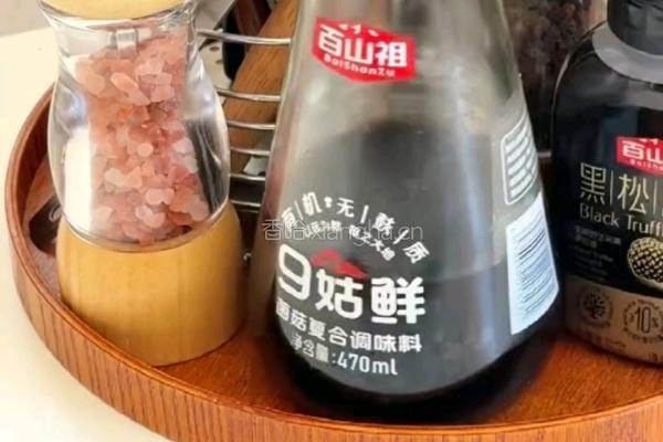 日式照烧肥牛卷的做法图解3