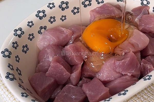 菠萝咕咾肉的做法图解2