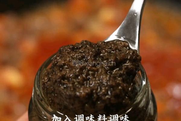 黑松露番茄芝士肉酱饼的做法图解3
