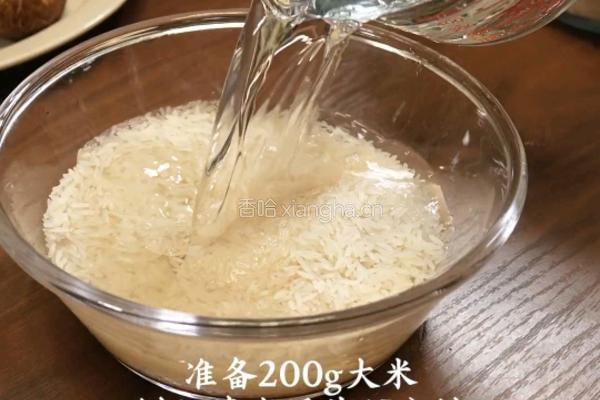 板栗排骨焖饭的做法图解1