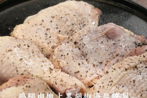 黑松露法式奶油炖鸡的做法图解1